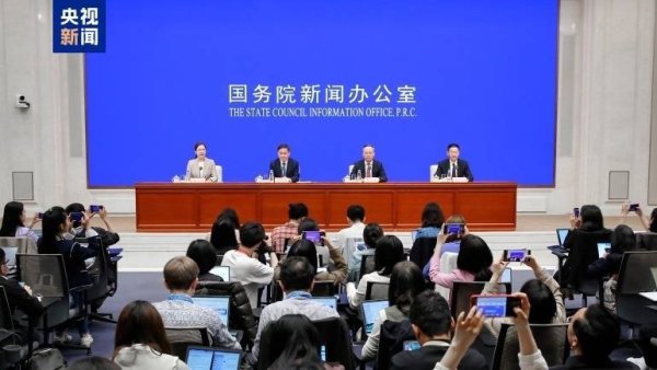 哈福配资 债券市场“科技板”准备工作基本完成 超3000亿元科技创新债券将发行