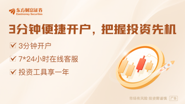 顺配网 首款鸿蒙电脑正式亮相 国产操作系统再迎重大突破
