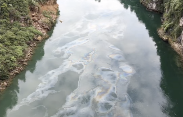 大唐资本 遵义余庆大乌江码头现浮油，系船舶爆管所致！当地将检测水质
