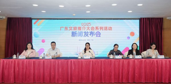 满瑞网 广东2000万元文旅消费补贴！9月12日起发放